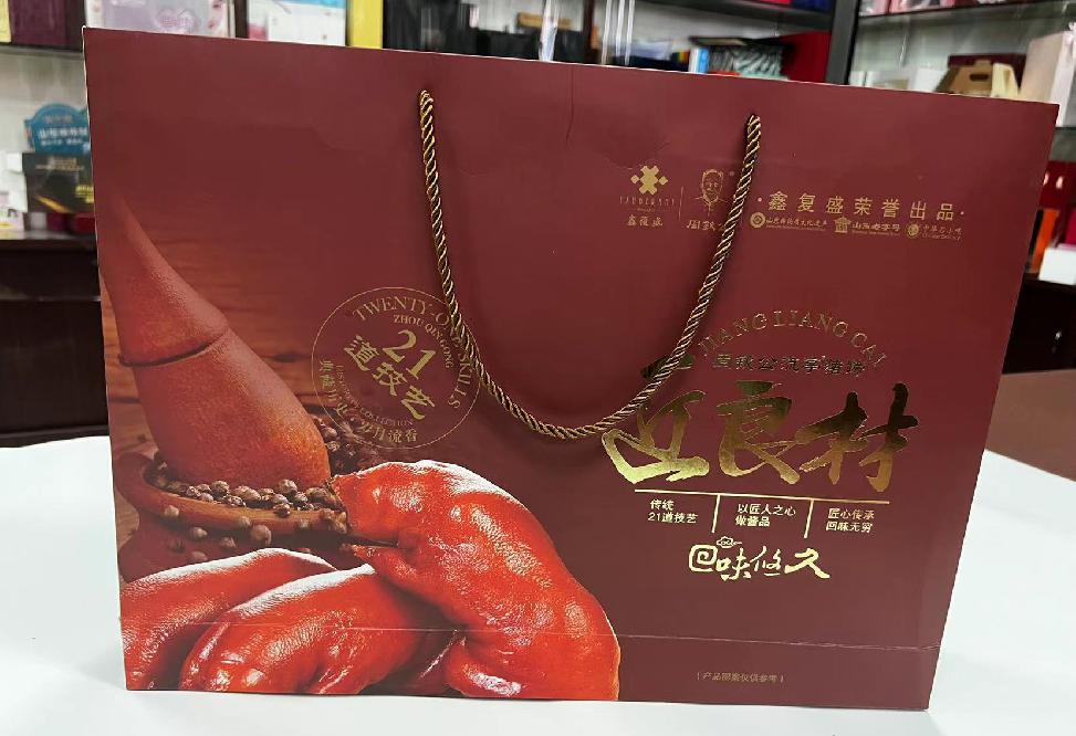 包头礼品盒定制